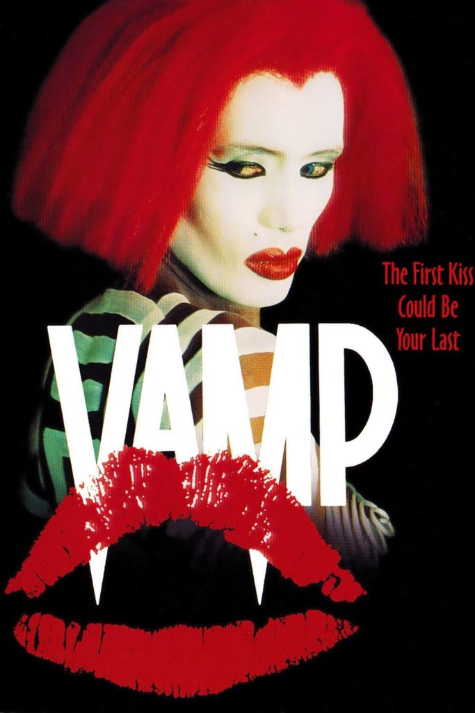 Cartaz de Vamp – A Noite dos Vampiros (1986)