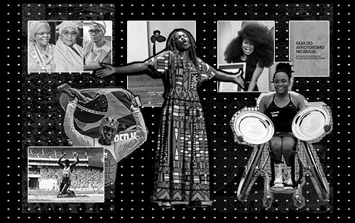 Destaque PN Retrô 2025